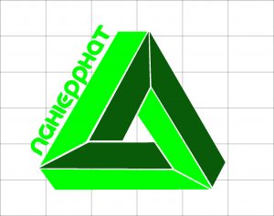 thiết kế logo công ty nghiệp phát