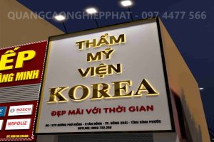 lam bien quang cao alu chu noi 2026