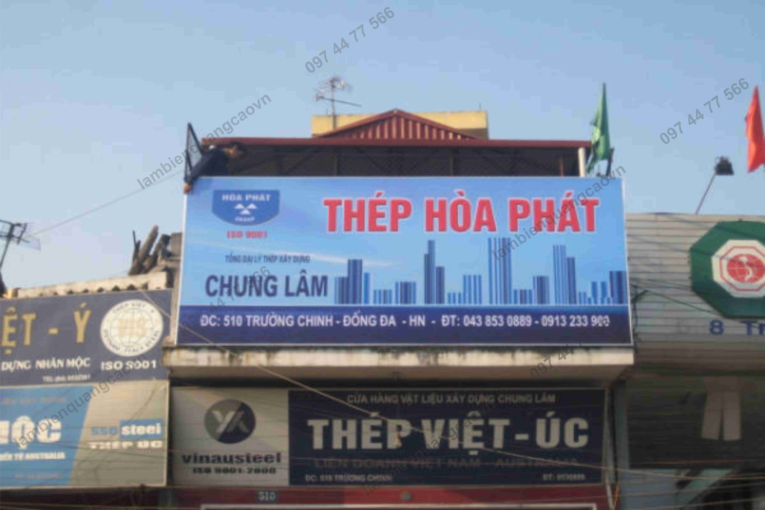 cong ty dong anh 2026 gia re