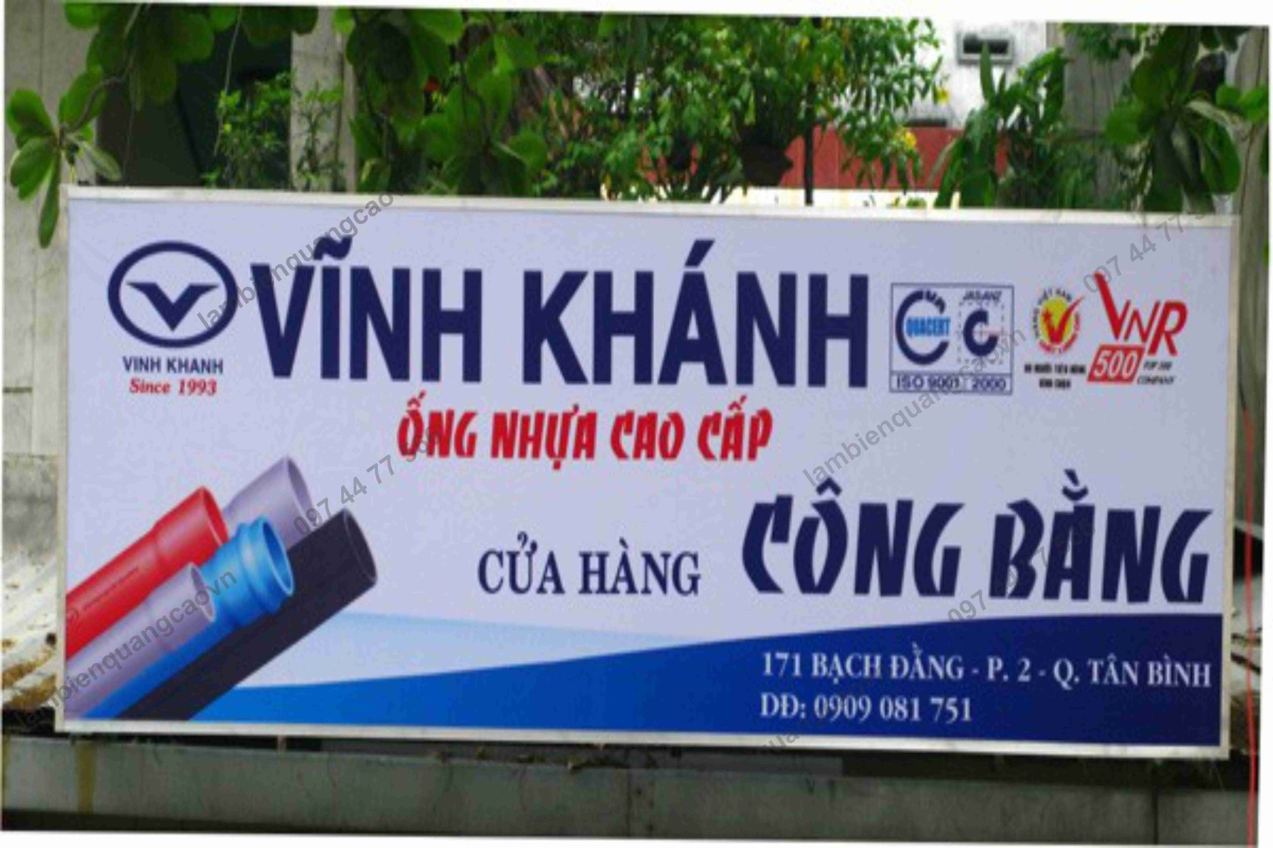 bien bat ngoai troi dong anh 2026